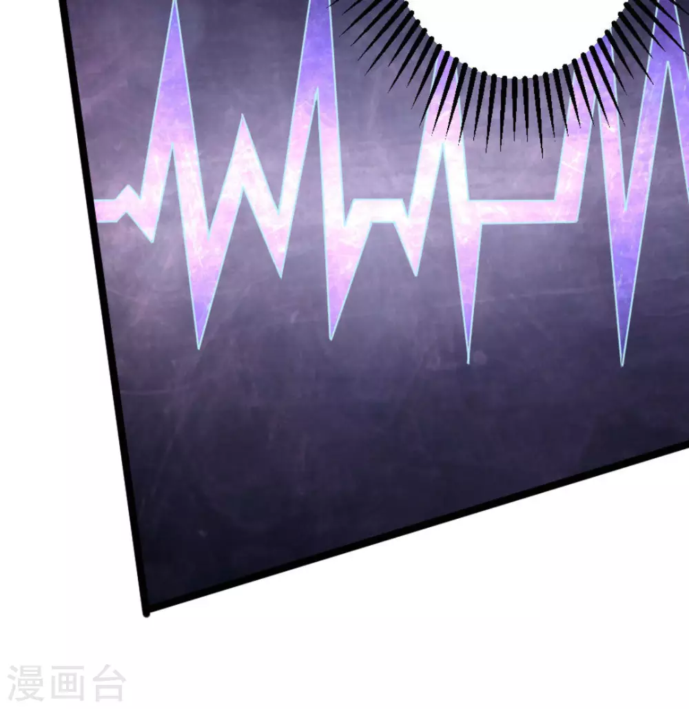 第64话(1/2)-第64话