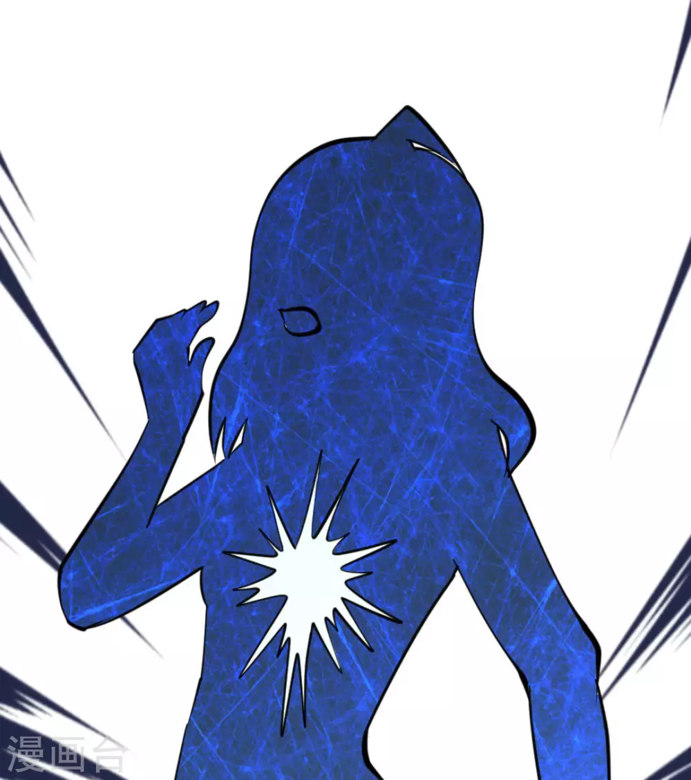 第64话(1/2)-第64话