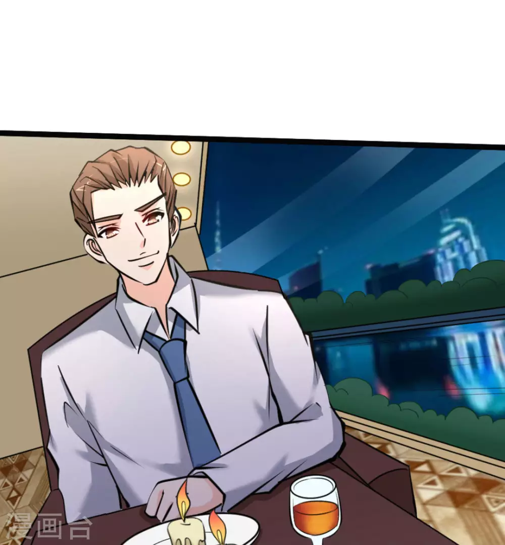 第64话(1/2)-第64话