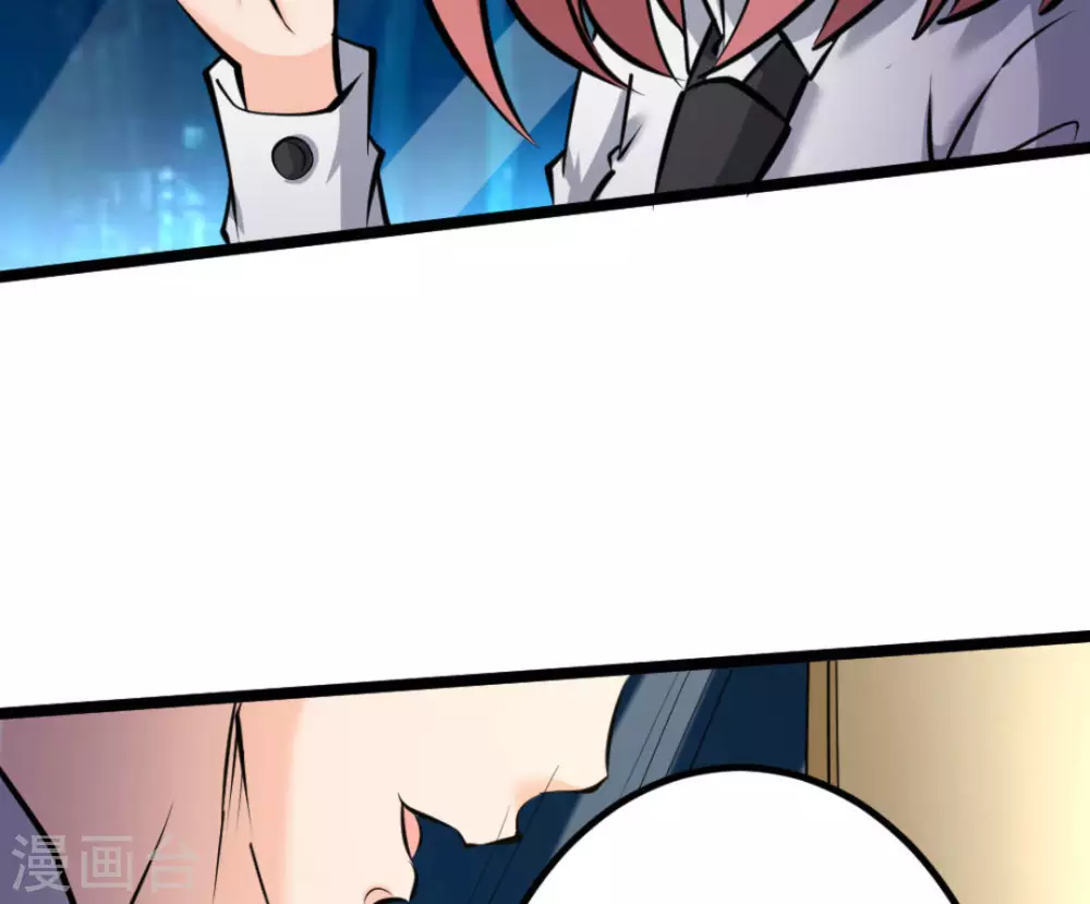 第64话(1/2)-第64话