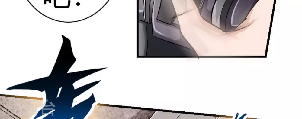 第8话(1/2)-第8话