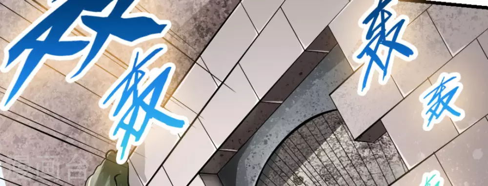 第8话(1/2)-第8话