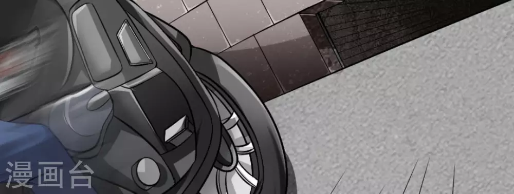 第8话(1/2)-第8话