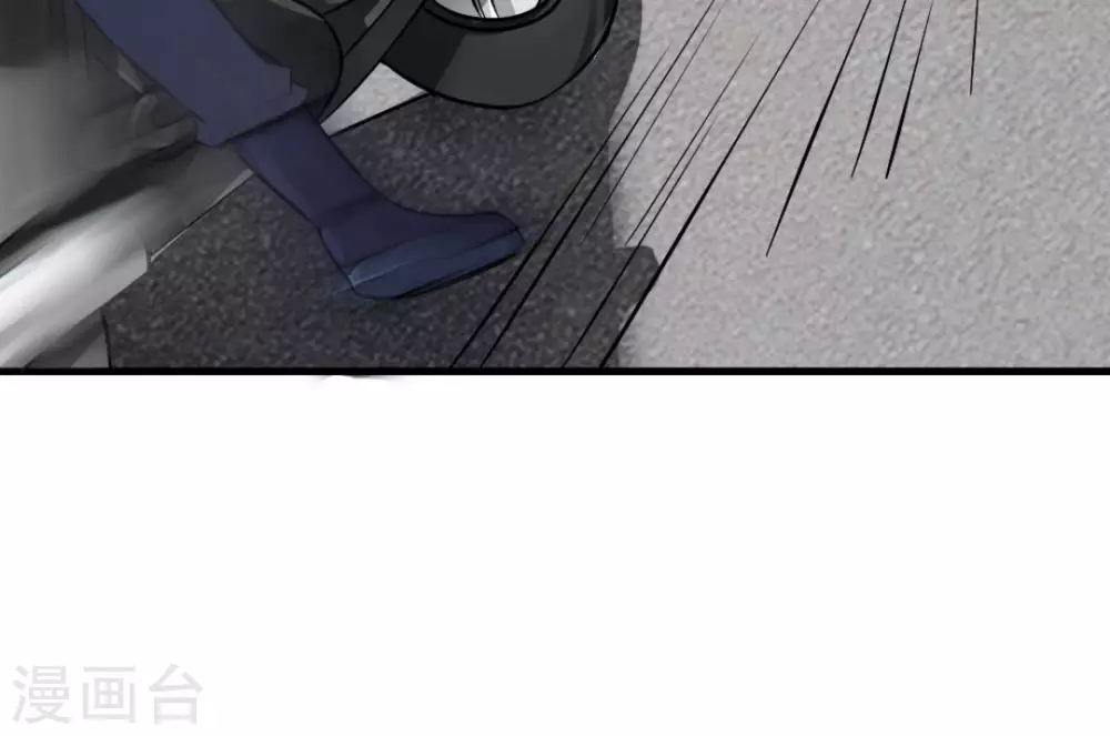 第8话(1/2)-第8话