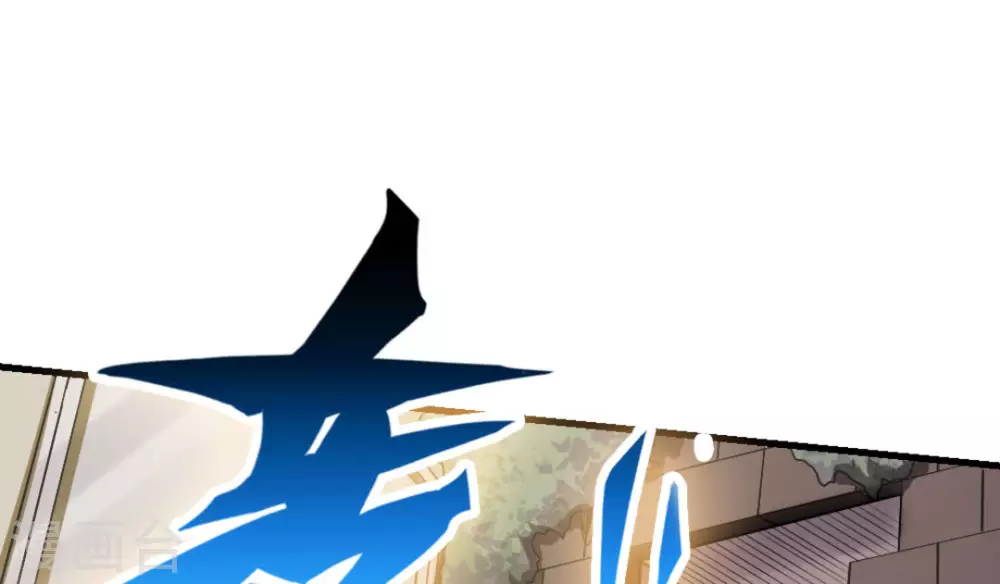 第8话(1/2)-第8话