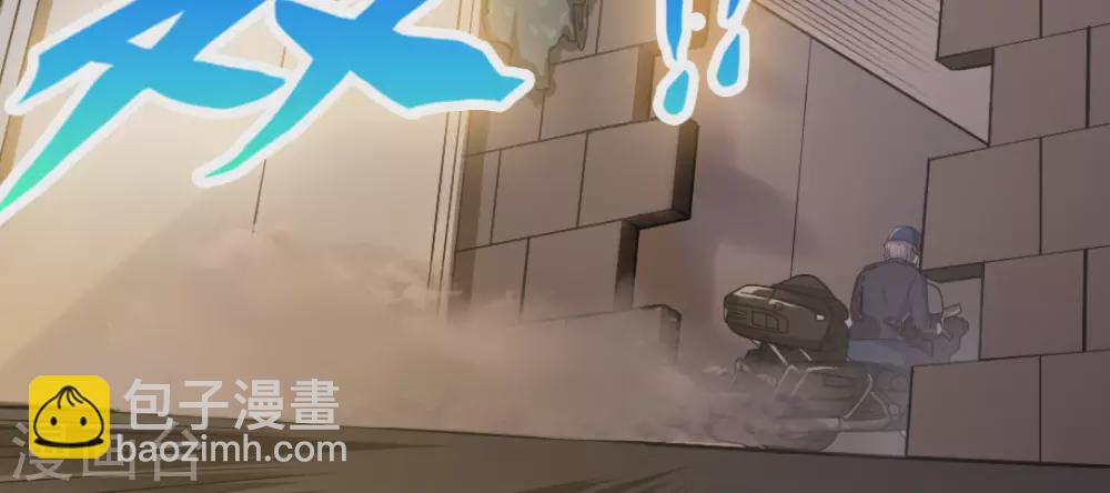 第8话(1/2)-第8话