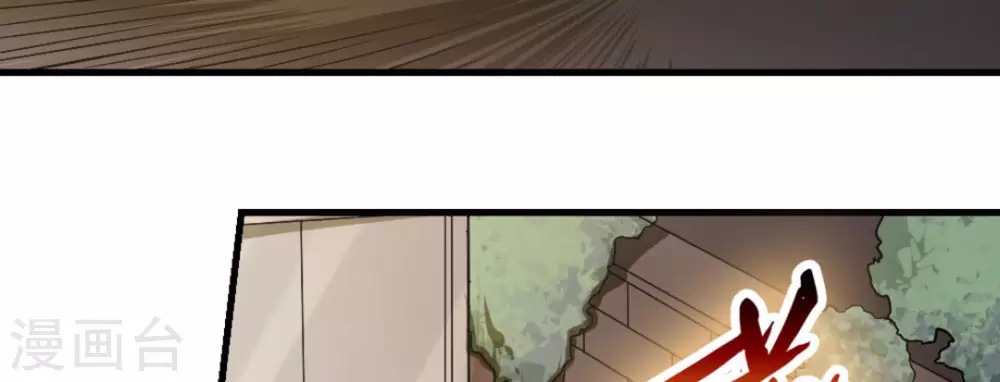 第8话(1/2)-第8话