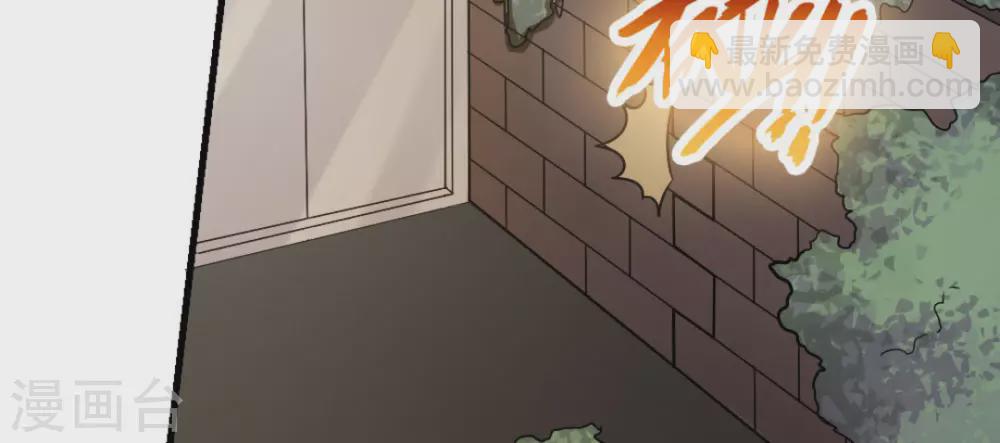 第8话(1/2)-第8话