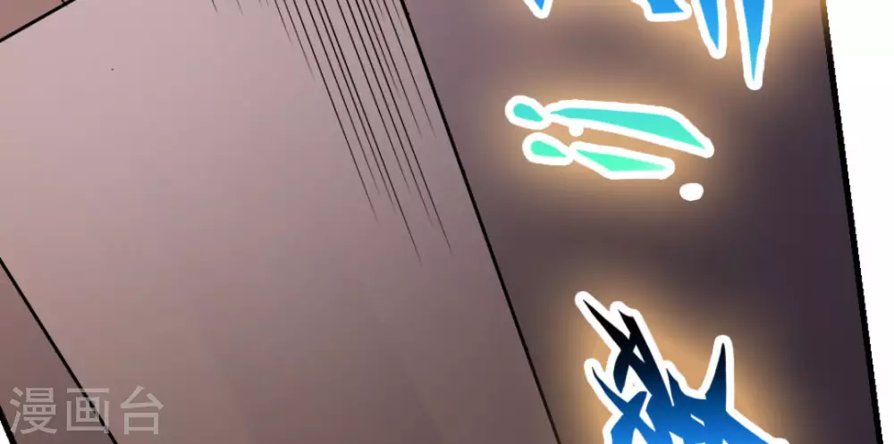 第8话(1/2)-第8话