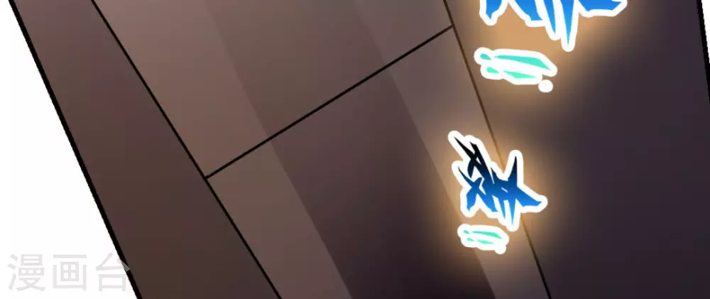 第8话(1/2)-第8话