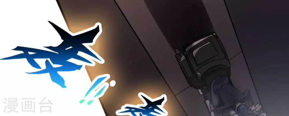 第8话(1/2)-第8话