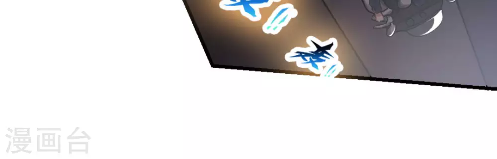 第8话(1/2)-第8话