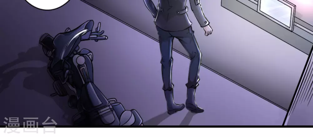 第8话(1/2)-第8话