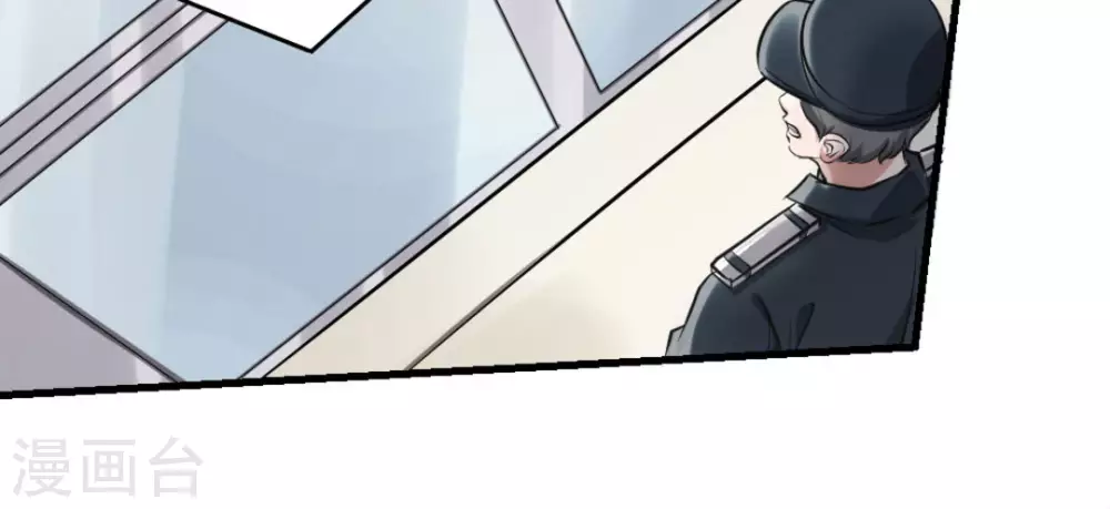 第8话(1/2)-第8话