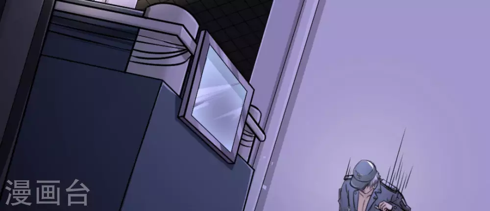 第8话(1/2)-第8话