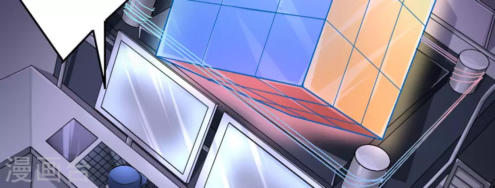 第8话(1/2)-第8话