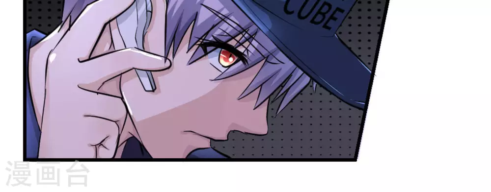 第8话(1/2)-第8话