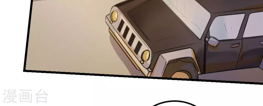 第8话(1/2)-第8话