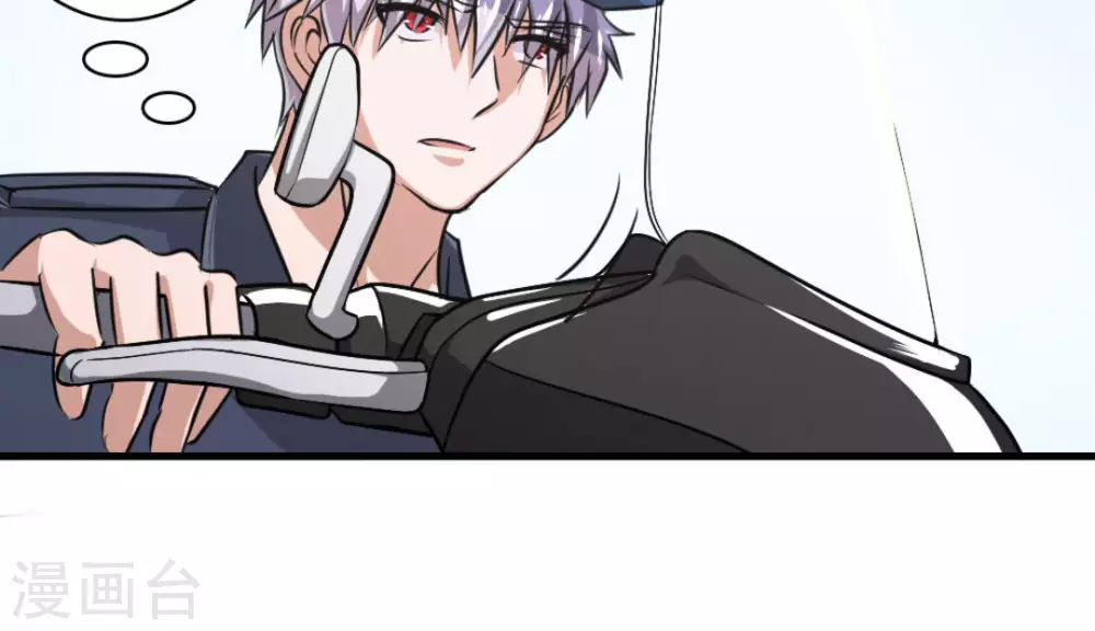 第8话(1/2)-第8话