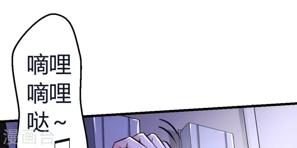 第10话(1/2)-第10话