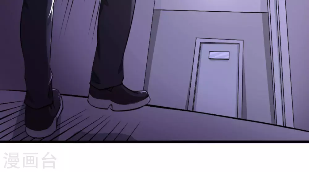 第10话(1/2)-第10话