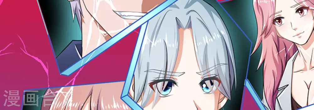 第10话(1/2)-第10话