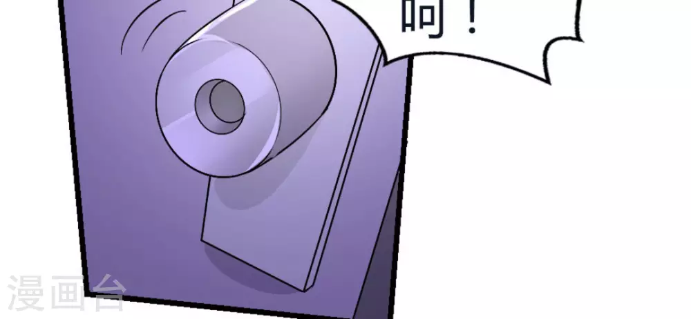 第10话(1/2)-第10话