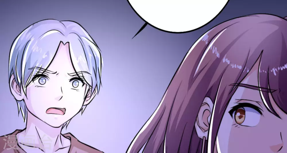 第10话(1/2)-第10话