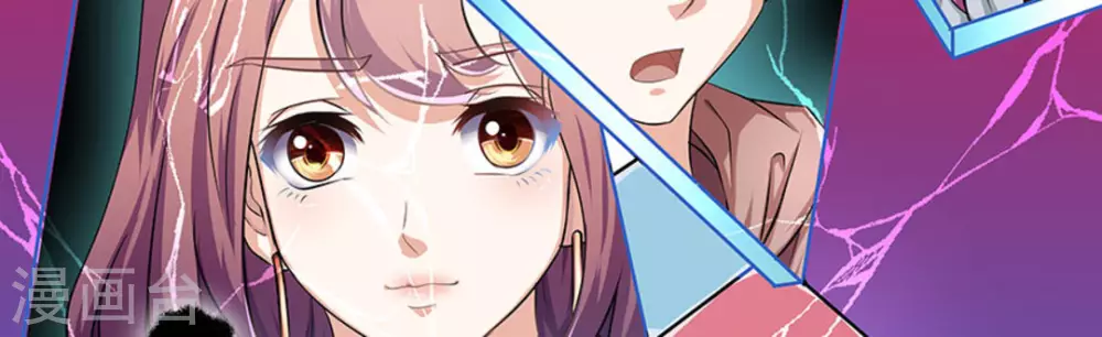 第10话(1/2)-第10话