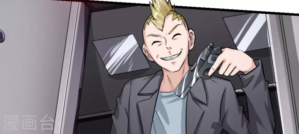 第10话(1/2)-第10话