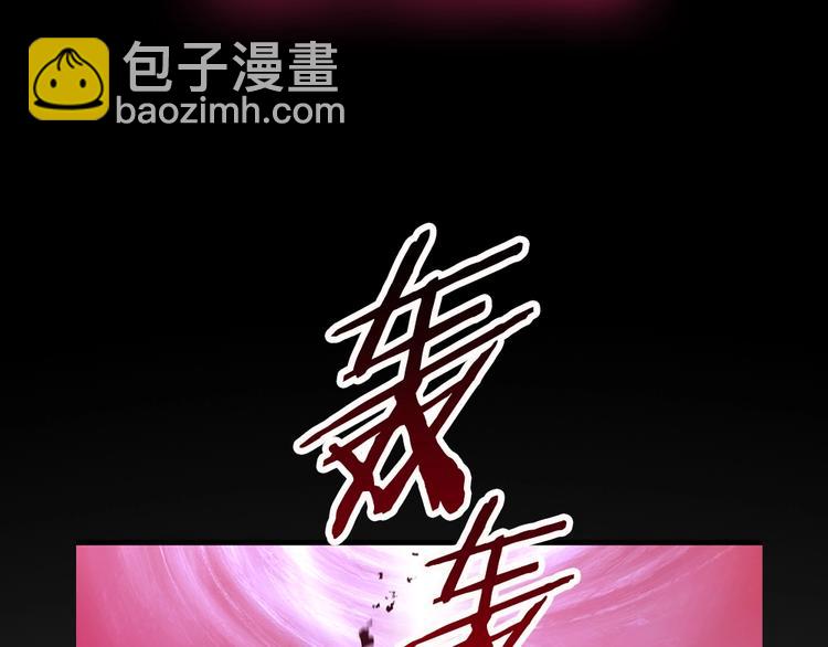 拔劍九億次 - 序章：拔劍九億次，出鞘無悔(2/2) - 3