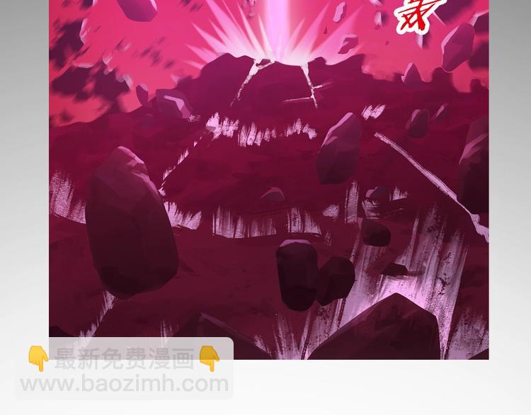 拔劍九億次 - 序章：拔劍九億次，出鞘無悔(2/2) - 5