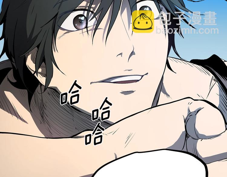 拔劍九億次 - 序章：拔劍九億次，出鞘無悔(2/2) - 1