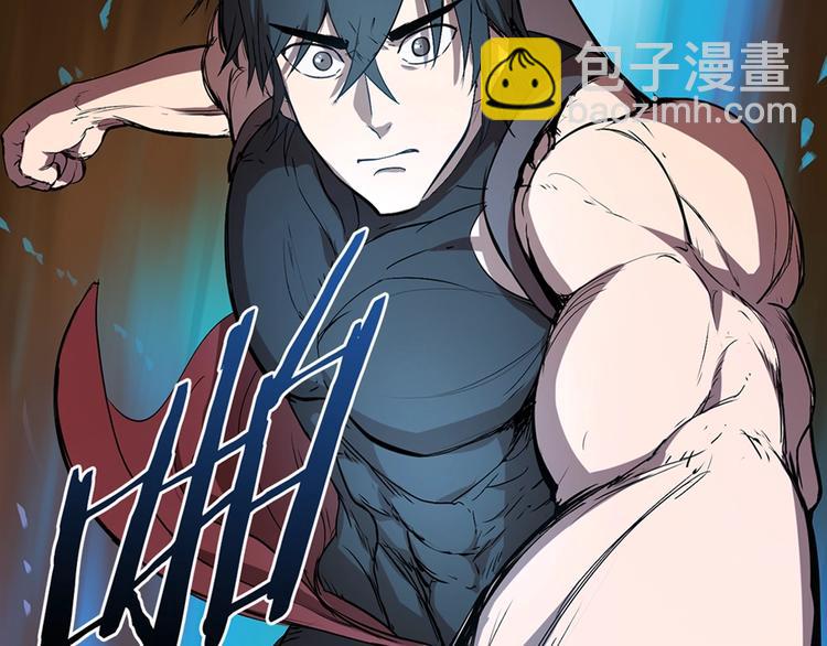 拔劍九億次 - 序章：拔劍九億次，出鞘無悔(2/2) - 5