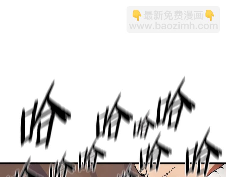 拔劍九億次 - 序章：拔劍九億次，出鞘無悔(2/2) - 4