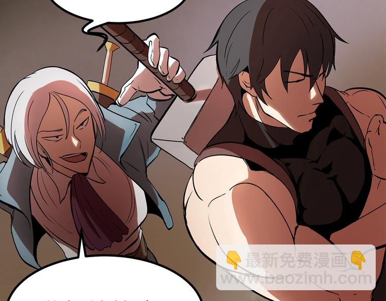 拔劍九億次 - 序章：拔劍九億次，出鞘無悔(2/2) - 1