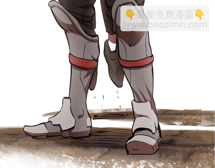 拔劍九億次 - 序章：拔劍九億次，出鞘無悔(2/2) - 1