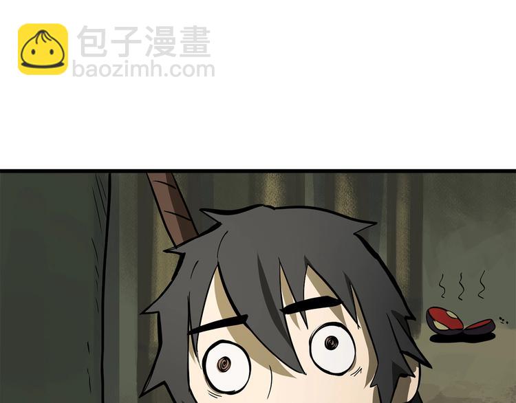 拔劍九億次 - 第10話 黑暗教團(3/5) - 2