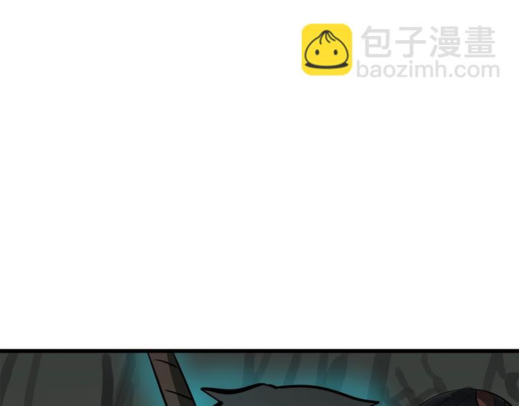 拔劍九億次 - 第10話 黑暗教團(3/5) - 4