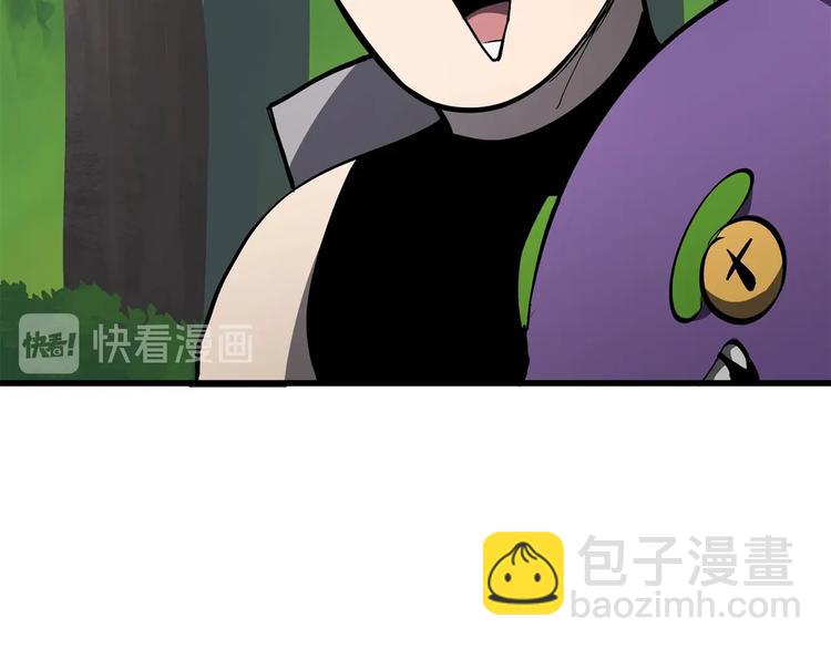 拔劍九億次 - 第10話 黑暗教團(3/5) - 3