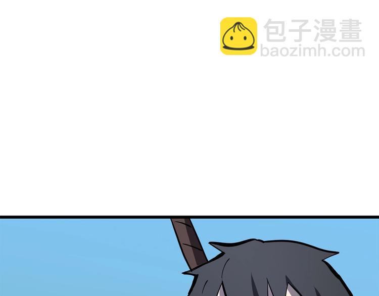 拔劍九億次 - 第10話 黑暗教團(3/5) - 4