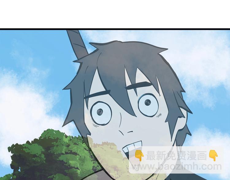 拔劍九億次 - 第10話 黑暗教團(3/5) - 7