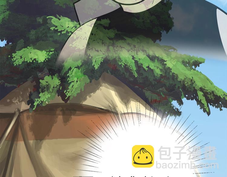 拔劍九億次 - 第10話 黑暗教團(3/5) - 8