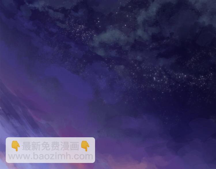 拔劍九億次 - 第10話 黑暗教團(3/5) - 5