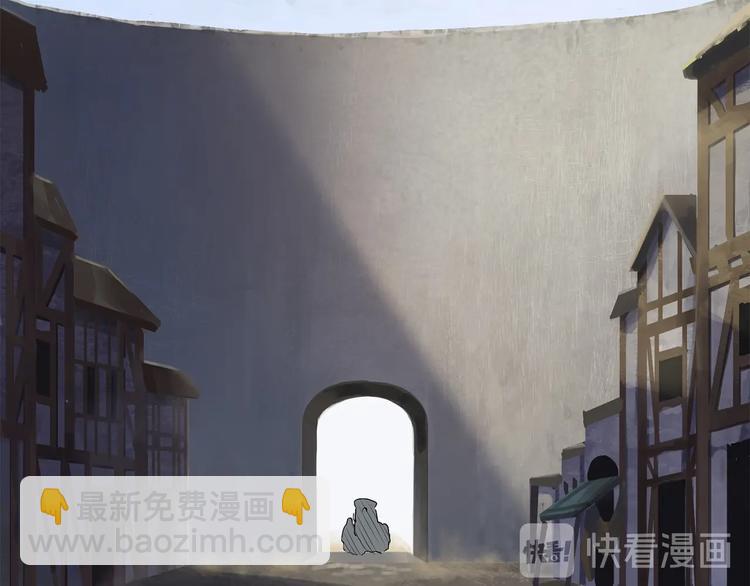 拔劍九億次 - 第10話 黑暗教團(3/5) - 4