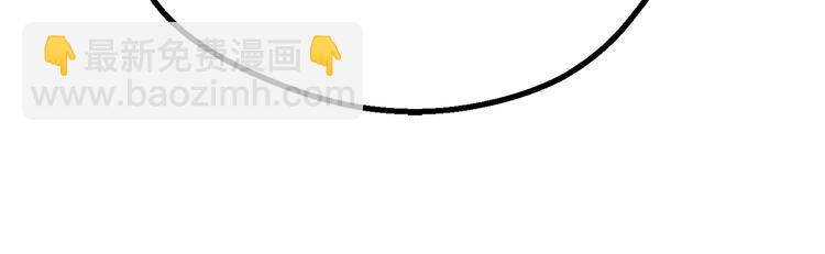 拔劍九億次 - 第10話 黑暗教團(4/5) - 7