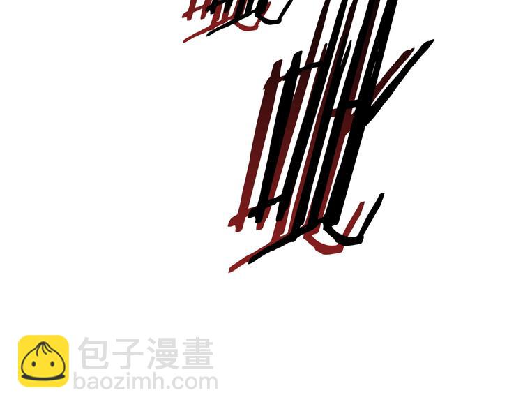 拔劍九億次 - 第10話 黑暗教團(5/5) - 6