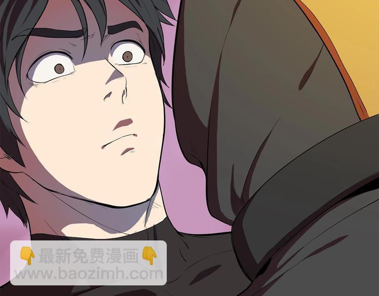 拔劍九億次 - 第10話 黑暗教團(5/5) - 1