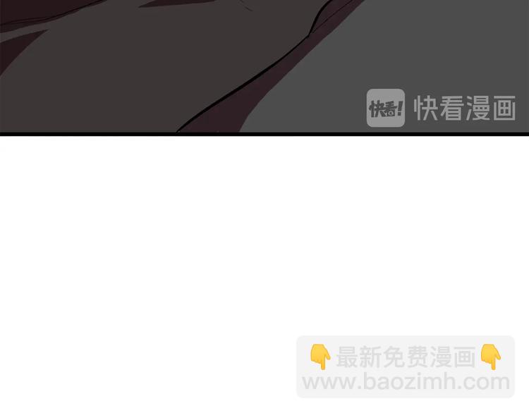 拔劍九億次 - 第10話 黑暗教團(5/5) - 2