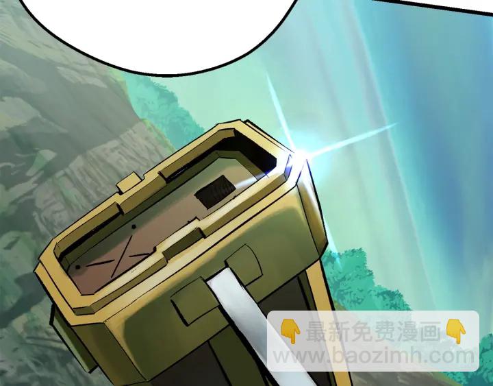 拔劍九億次 - 第100話 小人勇士(3/5) - 6